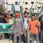 डोईवाला में किसानों का प्रदर्शन | व्यापार समझौते के खिलाफ भाकियू का विरोध