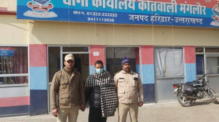 रुड़की: अस्पताल में भर्ती छात्रा से कथित छेड़छाड़, आरोपी डॉक्टर जेल भेजा गया