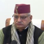 उपनल, सैनिक कल्याण विभाग