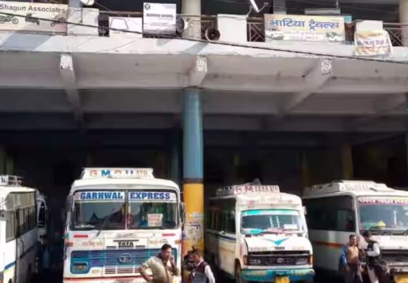 जोशीमठ, कर्णप्रयाग, श्रीनगर से देहरादून सीधी बस सेवा की तैयारी