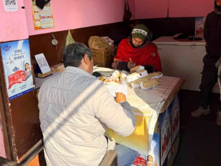 हरिद्वार में ई-कॉमर्स स्टोर पर छापेमारी | खाद्य सुरक्षा विभाग की कार्रवाई