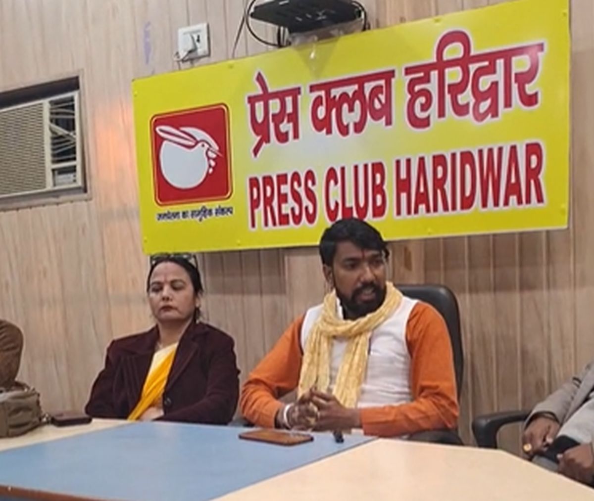 कोटद्वार बाबा दुकान विवाद पर हरिद्वार में विरोध, कांग्रेस पर निशाना