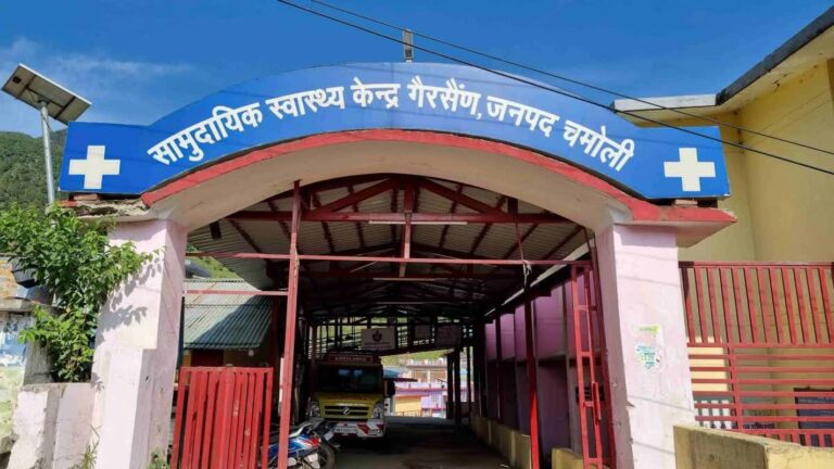 गैरसैंण अस्पताल में विशेषज्ञ डॉक्टर तैनात | जनता के संघर्ष की जीत