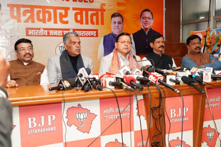 जल जीवन मिशन पर केंद्र का बड़ा फैसला, उत्तराखंड को मिलेगा लंबित फंड