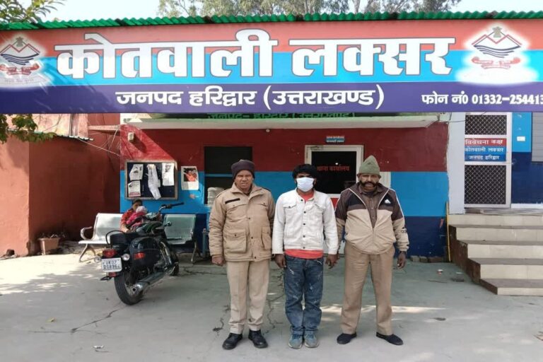 लक्सर युवक हत्याकांड का खुलासा | दोस्त ने की सन्नी की हत्या