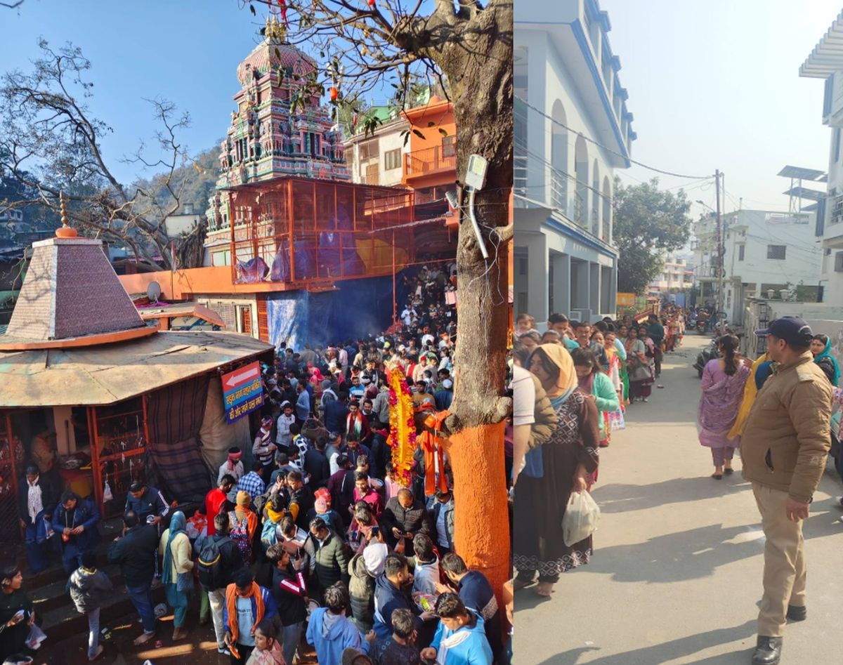 उत्तराखंड में महाशिवरात्रि पर उमड़ी श्रद्धालुओं की भीड़, शिवालयों में तड़के से जलाभिषेक 1 महाशिवरात्रि 2026 | उत्तराखंड के शिवालयों में उमड़ी भारी भीड़, जलाभिषेक का दृश्य