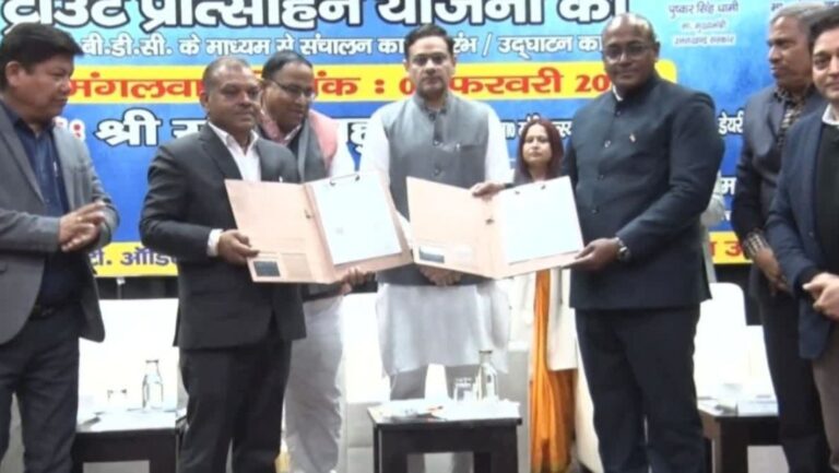 ऋषिकेश में नमामि गंगे लर्निंग इंस्टीट्यूट एंड सेंटर को मंजूरी