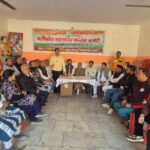 ऋषिकेश में कांग्रेस की बैठक | 16 फरवरी लोकभवन घेराव की तैयारी