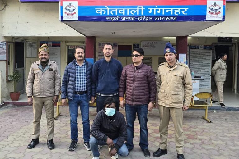 जमीन फ्रॉड केस में एसटीएफ का खुलासा, हरिद्वार से एक और आरोपी गिरफ्तार 3 जमीन कब्जे की साजिश बेनकाब, फर्जी गवाही देने वाला आरोपी पकड़ा गया