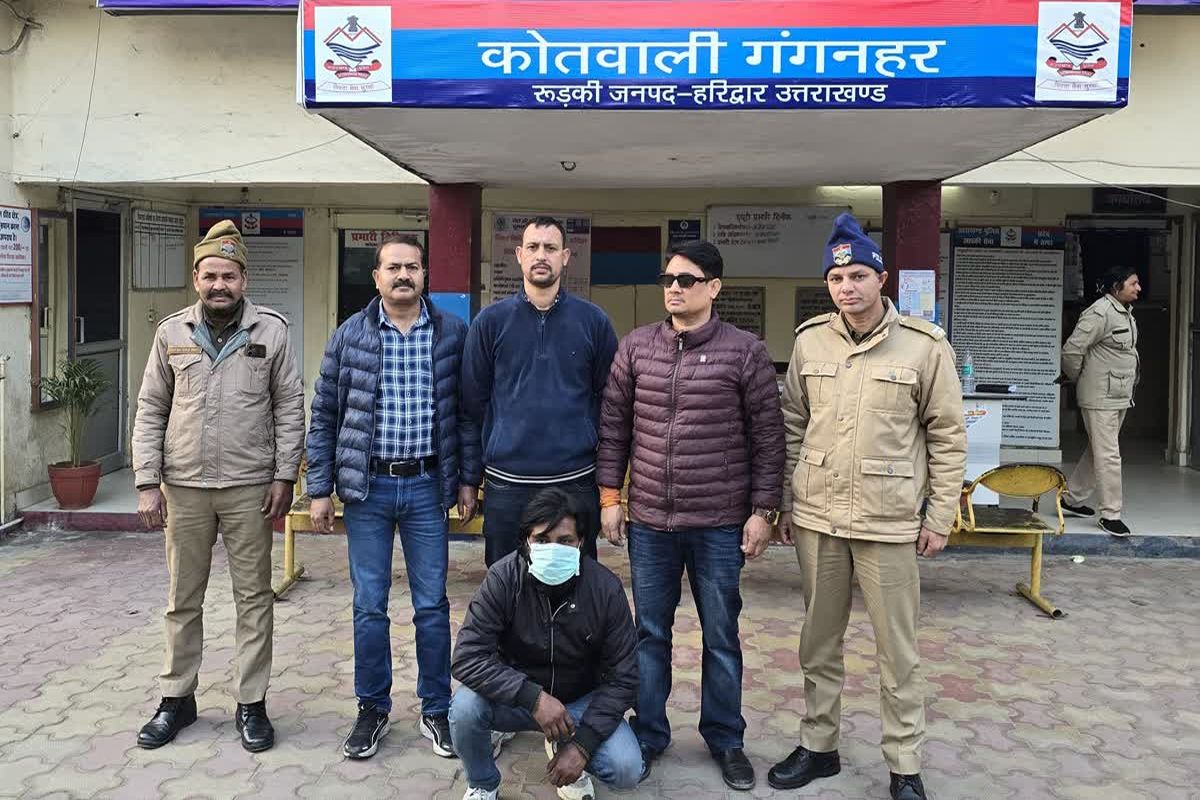 जमीन फ्रॉड केस में एसटीएफ का खुलासा, हरिद्वार से एक और आरोपी गिरफ्तार 1 जमीन कब्जे की साजिश बेनकाब, फर्जी गवाही देने वाला आरोपी पकड़ा गया