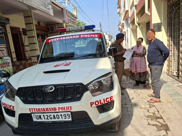 पौड़ी में ऑपरेशन क्रैक डाउन | 8 मकान मालिकों पर 10-10 हजार जुर्माना