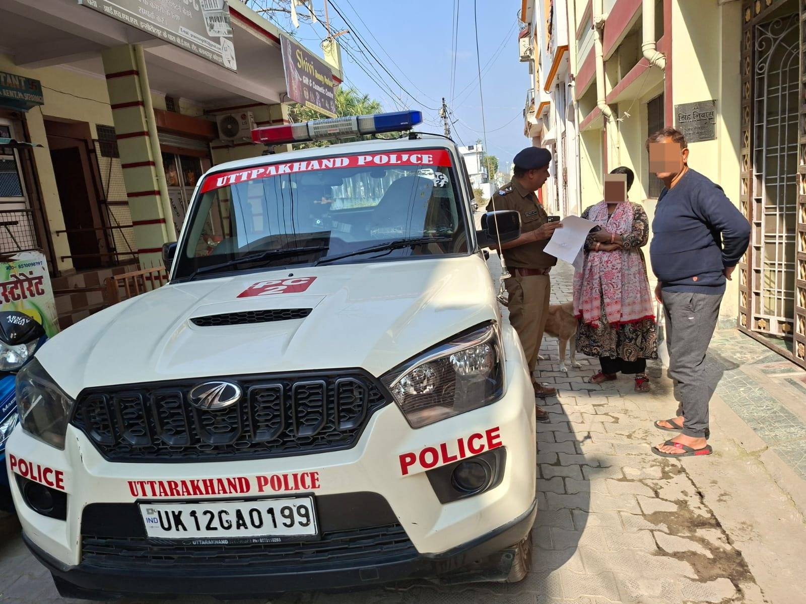 ऑपरेशन क्रैक डाउन: पौड़ी में 205 लोगों का सत्यापन, 8 मकान मालिकों पर 10-10 हजार का जुर्माना 1 पौड़ी में ऑपरेशन क्रैक डाउन | 8 मकान मालिकों पर 10-10 हजार जुर्माना