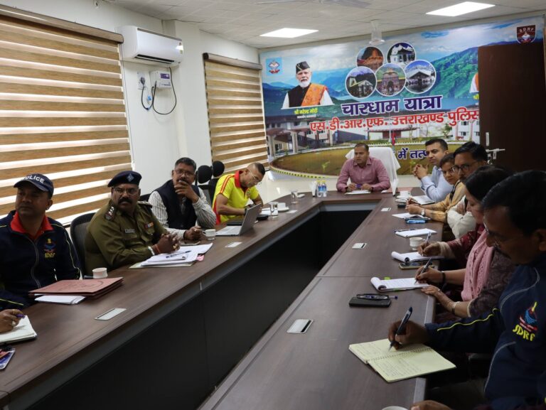 चारधाम यात्रा से पहले एसडीआरएफ की तैयारी तेज, जौलीग्रांट में मासिक सम्मेलन 8 चारधाम यात्रा से पहले एसडीआरएफ अलर्ट | जौलीग्रांट में समीक्षा बैठक