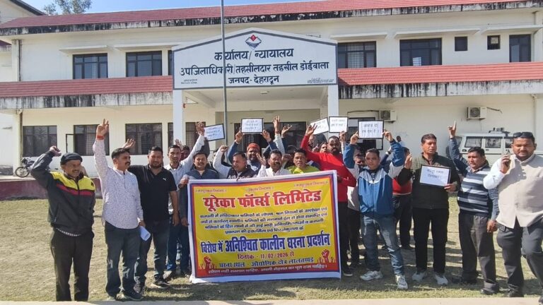 10-15 साल से काम कर रहे कर्मचारियों की सेवा समाप्ति पर बवाल