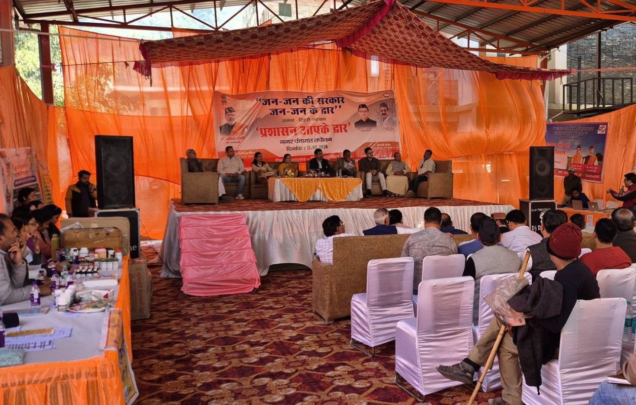 तपोवन में ‘जन-जन की सरकार, जन-जन के द्वार’ शिविर, 17 शिकायतें दर्ज 1 तपोवन में लगा जन-जन की सरकार शिविर | 17 शिकायतें दर्ज