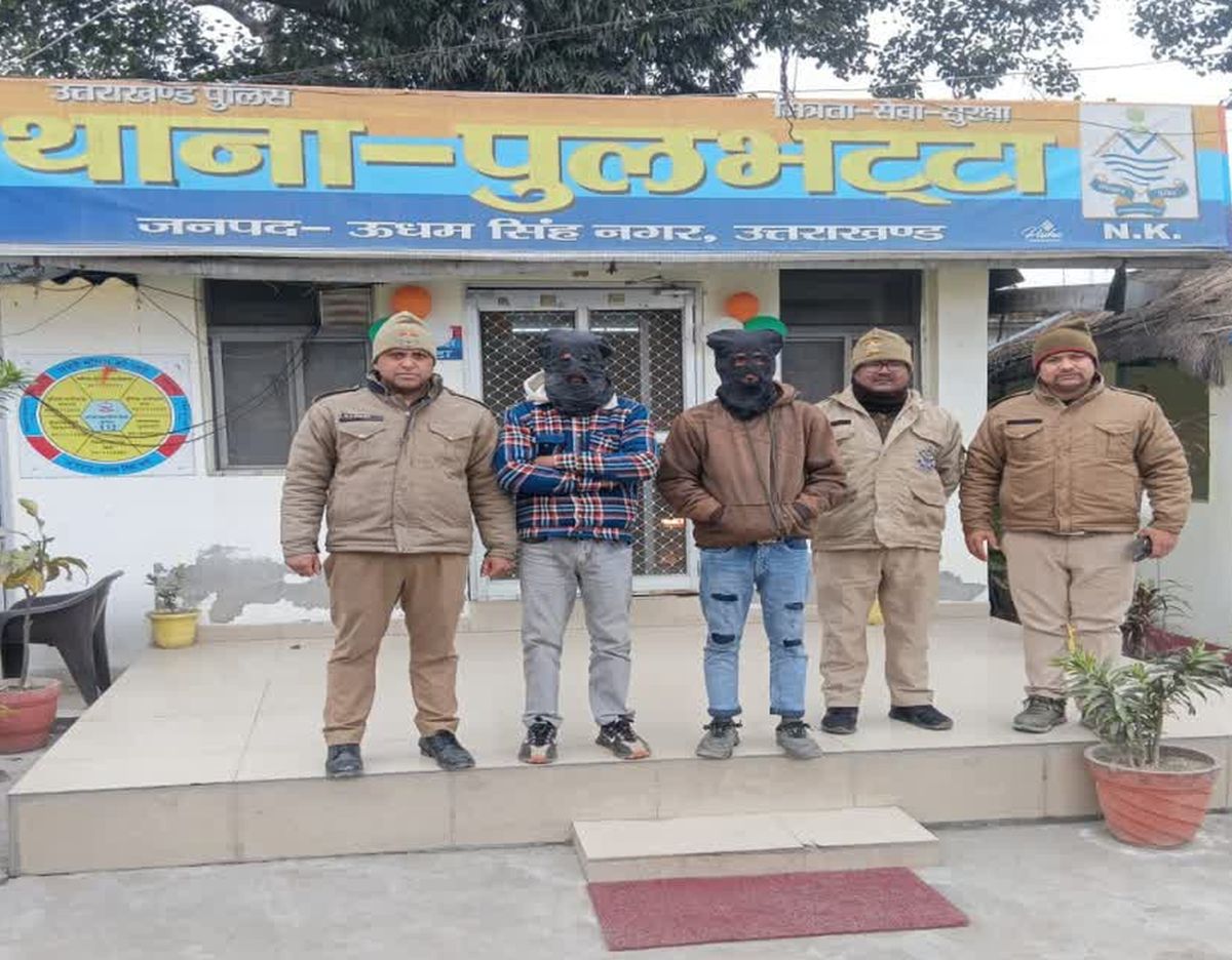 रुद्रपुर में कछुआ तस्करी का भंडाफोड़ | 91 दुर्लभ कछुए बरामद