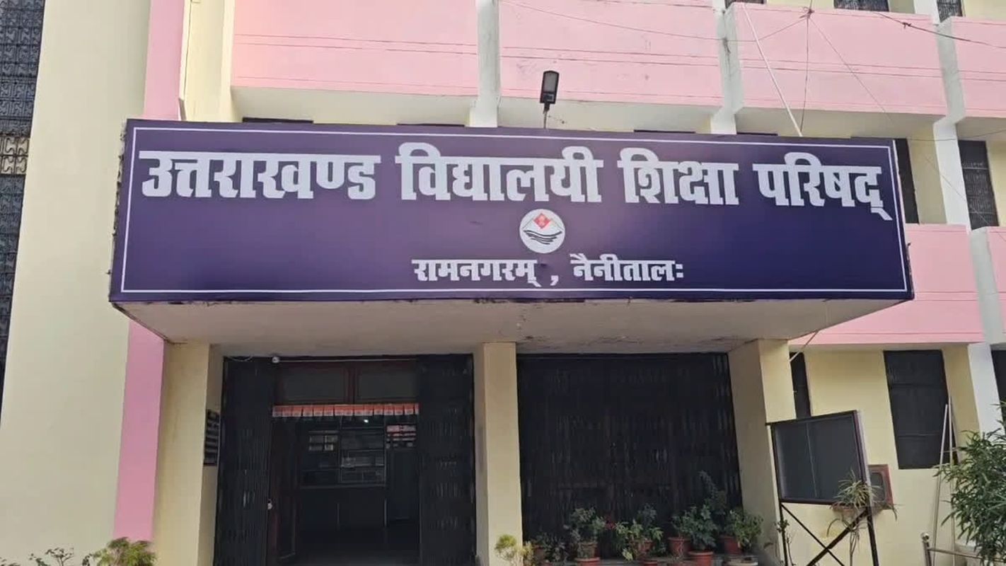 उत्तराखंड बोर्ड परीक्षा 2026 | डेटशीट, केंद्र और सख्त नियम