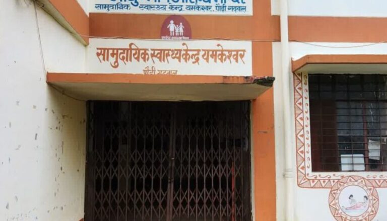 स्वास्थ्य विभाग की जांच में राहत, गांव में स्थिति सामान्य