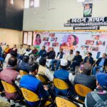 2027 चुनाव की तैयारी | हल्द्वानी में कांग्रेस की रणनीतिक बैठक