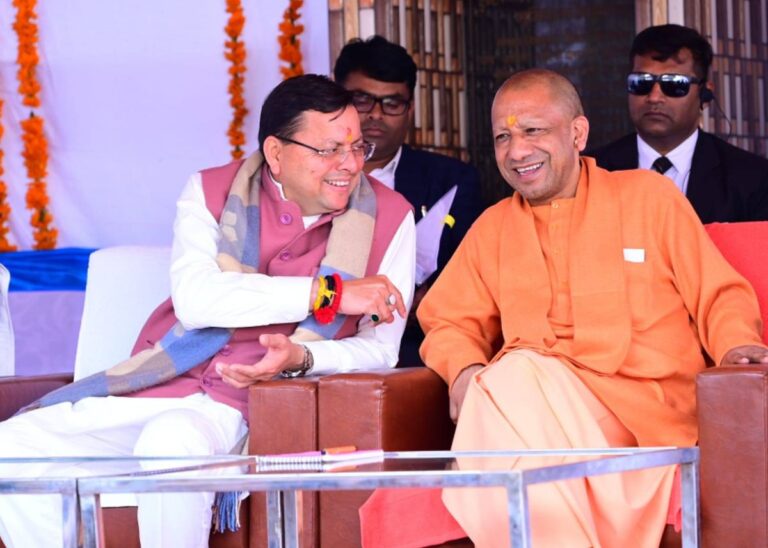 हरिद्वार से योगी आदित्यनाथ का बड़ा बयान | दंगा-गुंडा मुक्त यूपी