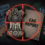 देहरादून स्मार्ट सिटी पर CAG का खुलासा, करोड़ों के कामों में अनियमितताएं