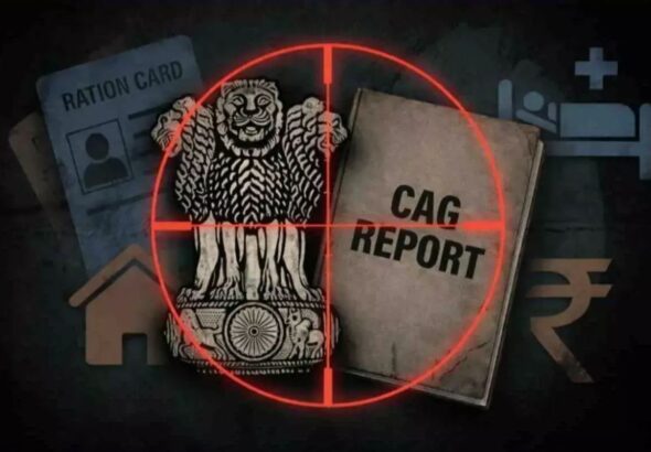 देहरादून स्मार्ट सिटी पर CAG का खुलासा, करोड़ों के कामों में अनियमितताएं