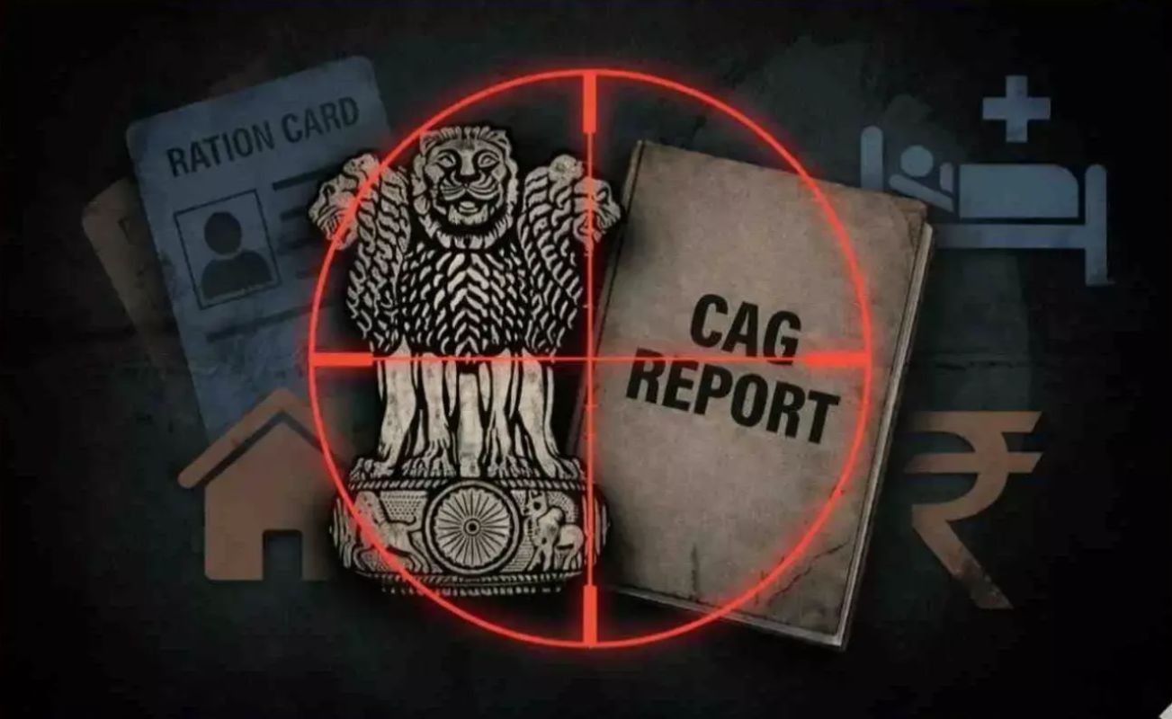 देहरादून स्मार्ट सिटी पर CAG का खुलासा, करोड़ों के कामों में अनियमितताएं