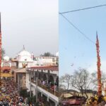 देहरादून झंडा मेला 2026 | 94 फीट ऊंचे झंडेजी का भव्य आरोहण