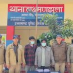 ऋषिकेश में 1.4 किलो चरस के साथ दो गिरफ्तार | लक्ष्मणझूला पुलिस की बड़ी कार्रवाई