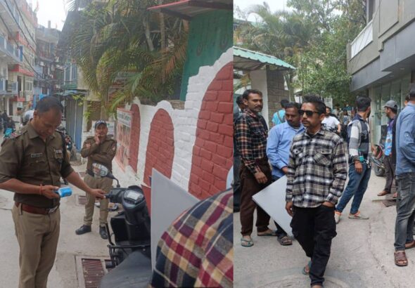 सड़क पर वाहन खड़ा किया तो चालान तय