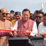 टिहरी झील महोत्सव 2026 शुरू | सीएम धामी ने किया उद्घाटन | Tehri Lake Festival