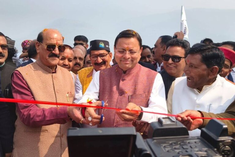 टिहरी झील महोत्सव 2026 शुरू | सीएम धामी ने किया उद्घाटन | Tehri Lake Festival